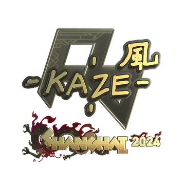 Sticker | Kaze (Gold) | Shanghai 2024