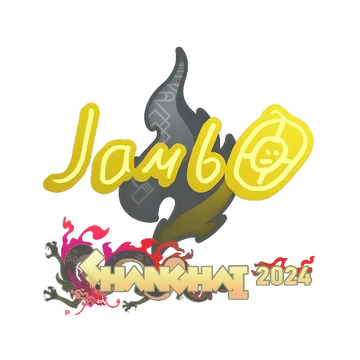 Sticker | jambo | Shanghai 2024