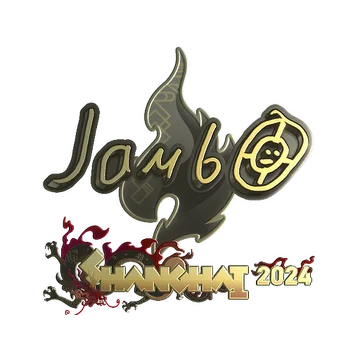 Sticker | jambo (Gold) | Shanghai 2024