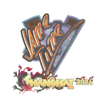 Sticker | Jame (Holo) | Shanghai 2024
