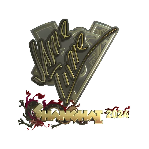 Sticker | Jame (Gold) | Shanghai 2024