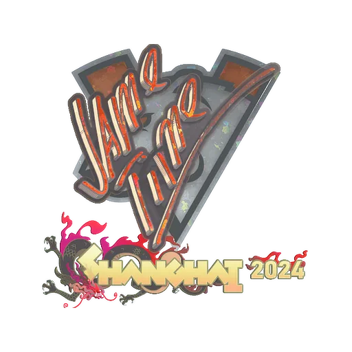 Sticker | Jame (Glitter) | Shanghai 2024