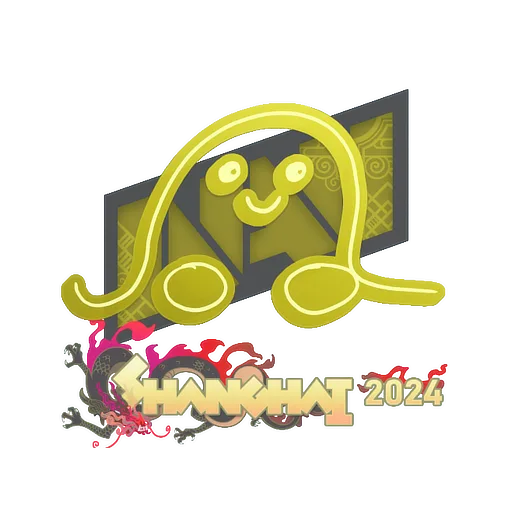 Наклейка | jL | Шанхай-2024
