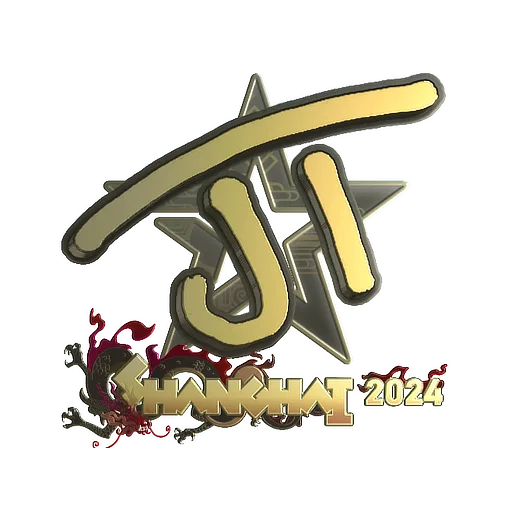 Наклейка | JT (золотая) | Шанхай-2024