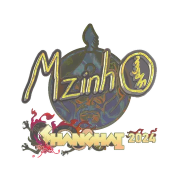 Наклейка | mzinho (голографическая) | Шанхай-2024