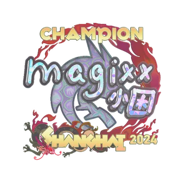 Наклейка | magixx (голографическая, чемпион) | Шанхай-2024