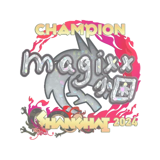 Наклейка | magixx (с блёстками, чемпион) | Шанхай-2024