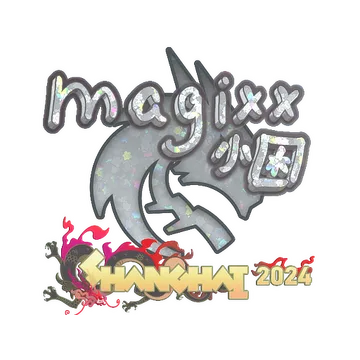 Наклейка | magixx (с блёстками) | Шанхай-2024