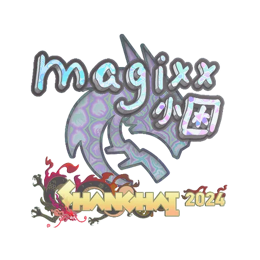 Наклейка | magixx (голографическая) | Шанхай-2024