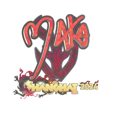 Sticker | Maka (Holo) | Shanghai 2024