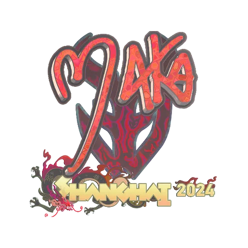 Sticker | Maka (Holo) | Shanghai 2024
