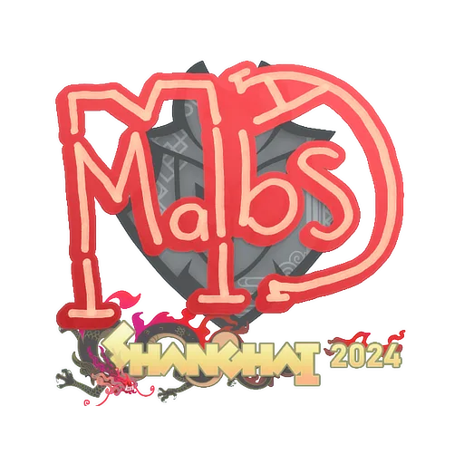 Наклейка | malbsMd | Шанхай-2024