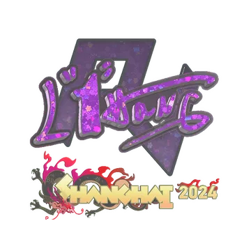 Sticker | L1haNg (Glitter) | Shanghai 2024