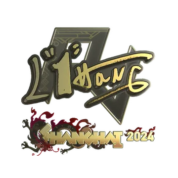 Sticker | L1haNg (Gold) | Shanghai 2024