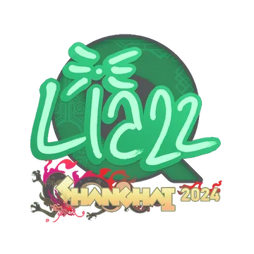 Sticker | Liazz | Shanghai 2024