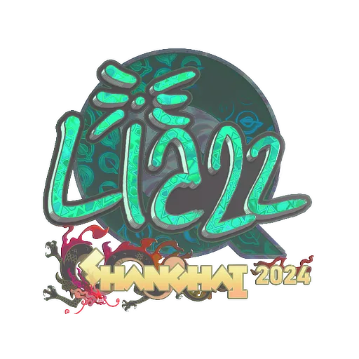 Sticker | Liazz (Holo) | Shanghai 2024