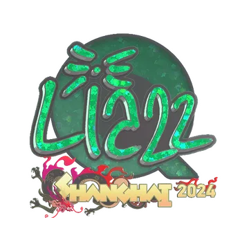 Sticker | Liazz (Glitter) | Shanghai 2024