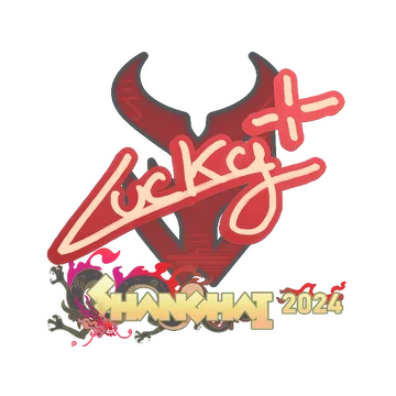 Sticker | Lucky | Shanghai 2024