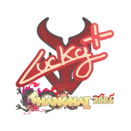 Sticker | Lucky | Shanghai 2024