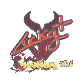 Sticker | Lucky (Holo) | Shanghai 2024