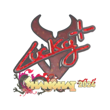 Sticker | Lucky (Glitter) | Shanghai 2024