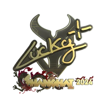 Sticker | Lucky (Gold) | Shanghai 2024