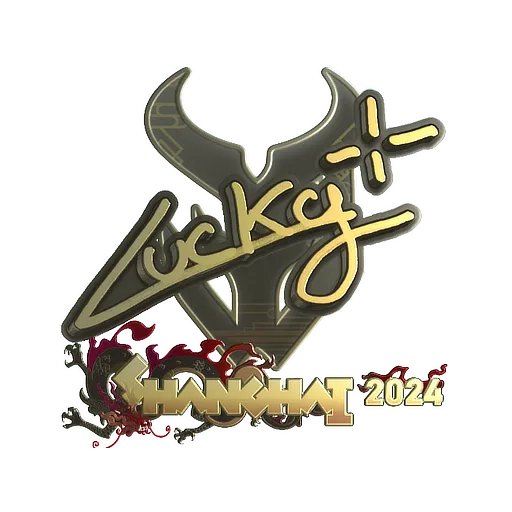 Sticker | Lucky (Gold) | Shanghai 2024