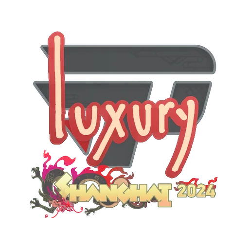 Наклейка | lux | Шанхай-2024