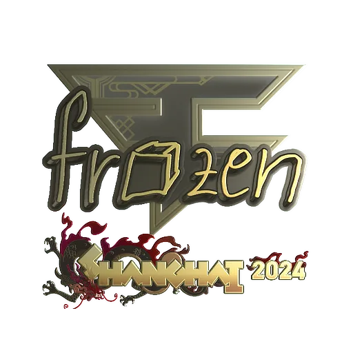 Sticker | frozen (Gold) | Shanghai 2024