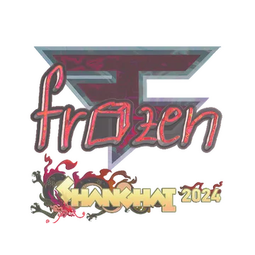 Sticker | frozen (Holo) | Shanghai 2024