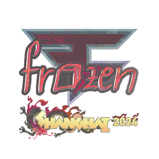 Sticker | frozen (Holo) | Shanghai 2024