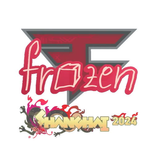 Наклейка | frozen | Шанхай-2024
