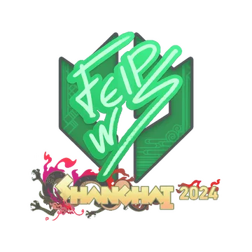 Sticker | felps | Shanghai 2024