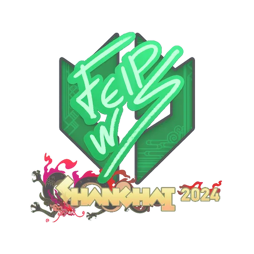 Наклейка | felps | Шанхай-2024