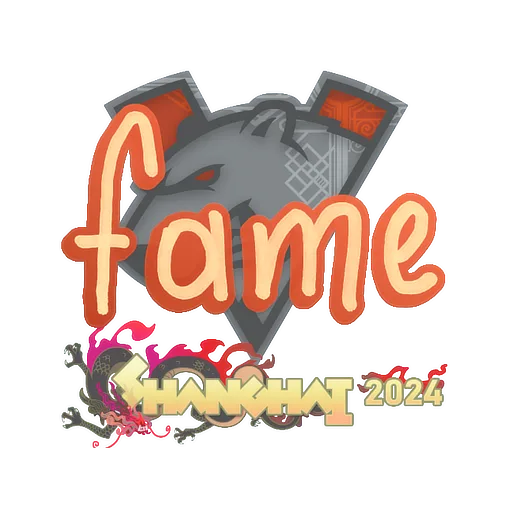 Наклейка | fame | Шанхай-2024