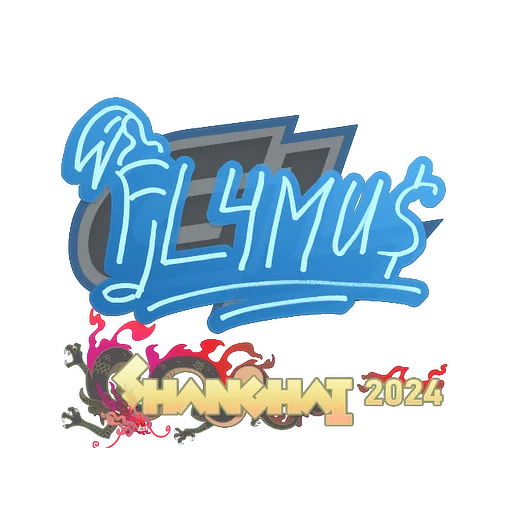 Наклейка | FL4MUS | Шанхай-2024