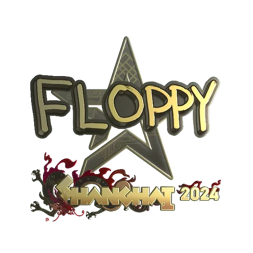 Наклейка | floppy (золотая) | Шанхай-2024
