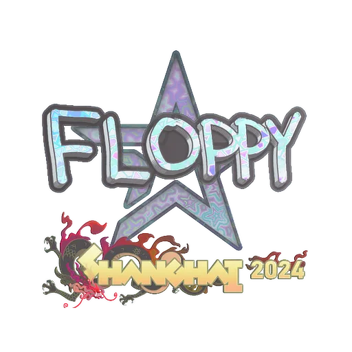 Наклейка | floppy (голографическая) | Шанхай-2024