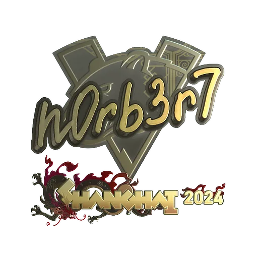Наклейка | n0rb3r7 (золотая) | Шанхай-2024