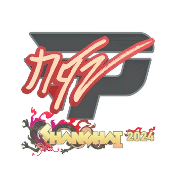 Sticker | NQZ | Shanghai 2024