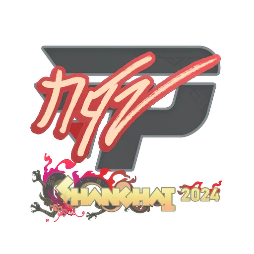 Sticker | NQZ | Shanghai 2024