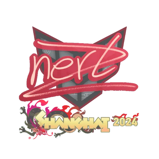Наклейка | NertZ | Шанхай-2024