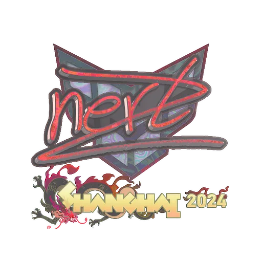 Наклейка | NertZ (голографическая) | Шанхай-2024