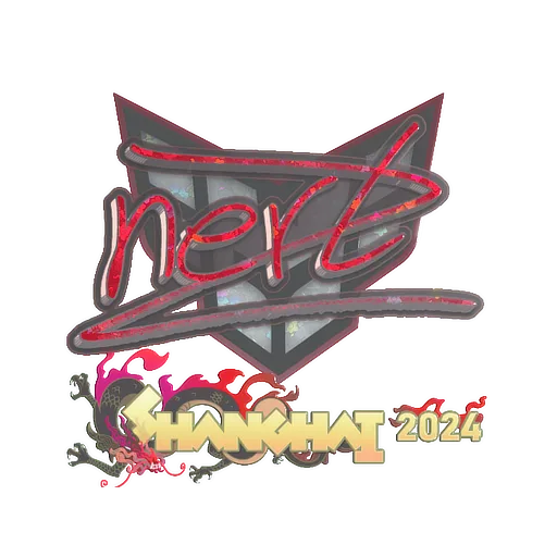 Наклейка | NertZ (с блёстками) | Шанхай-2024