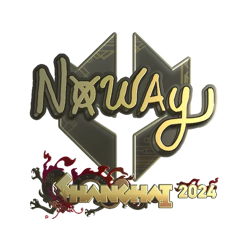 Наклейка | noway (золотая) | Шанхай-2024