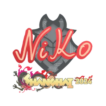 Наклейка | NiKo | Шанхай-2024