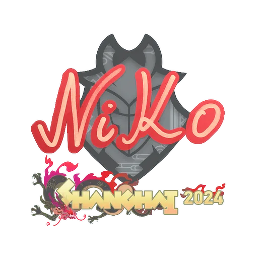 Наклейка | NiKo | Шанхай-2024