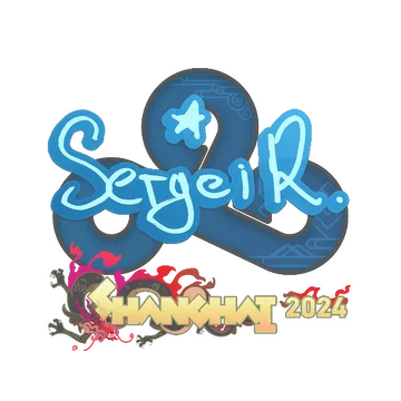 Sticker | Ax1Le | Shanghai 2024