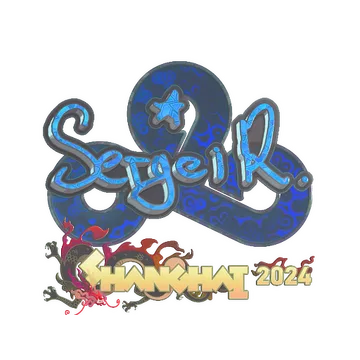 Sticker | Ax1Le (Holo) | Shanghai 2024