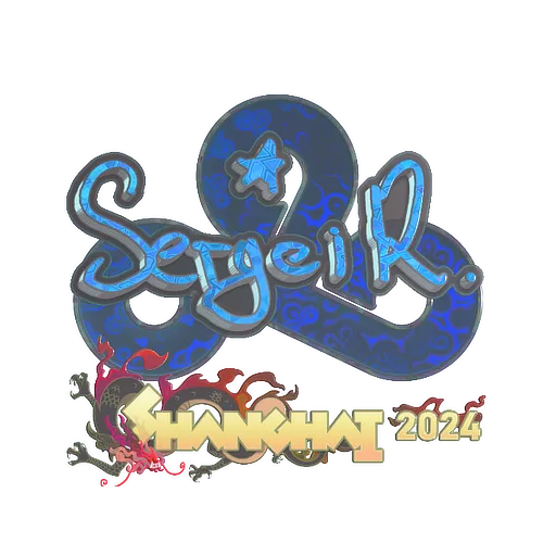 Sticker | Ax1Le (Holo) | Shanghai 2024